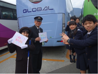詳細 高等学校 ニュース一覧 東海大学付属相模高等学校 中等部 詳細 高等学校 ニュース一覧 東海大学付属相模高等学校 中等部