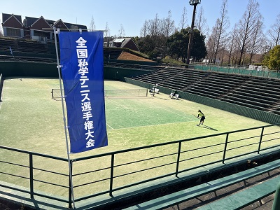 【高･女子テニス部】全国私学大会結果